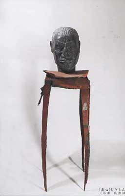 佐藤淳一彫刻展